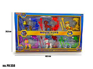 Набір Щенячий патруль PH358