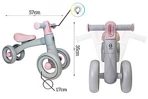 Велобіг Толокар 4-Колесний Рожевий з Ліхтариком