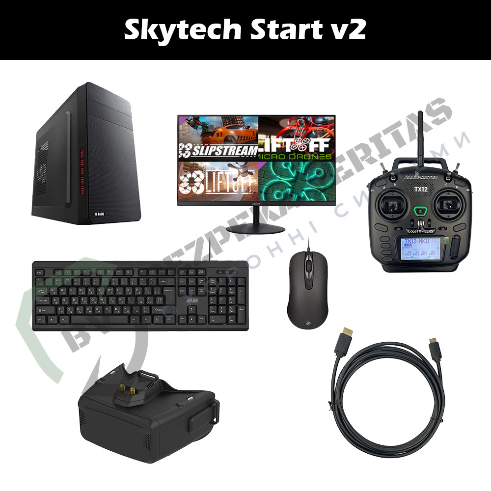 Навчальна станція для керування БПЛА та FPV дроном "SkyTech Start v2"