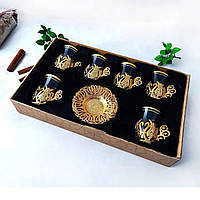 Набір стаканчиків для чаю армуди 100 мл з блюдцями в подарунковому наборі Золотистий