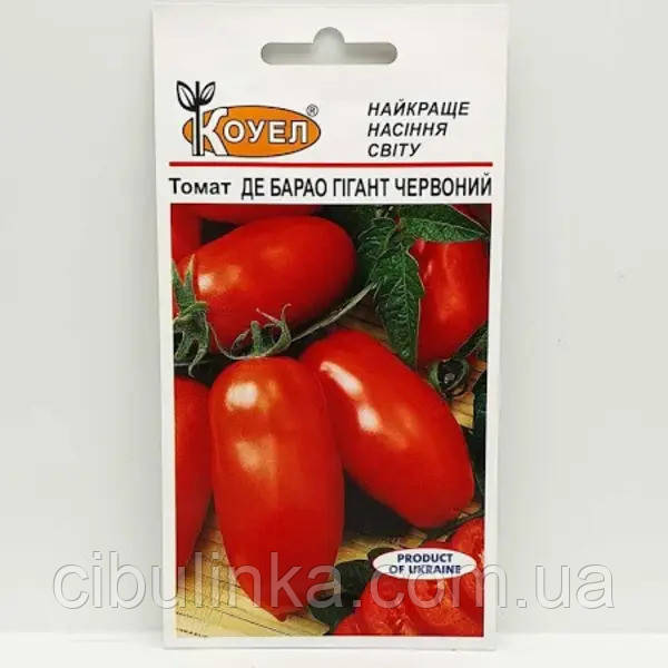 Томат Де Барао Гігант Червоний Коуел 0.5 г, фото 1
