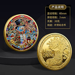 Монета сувенір із серії Merry Christmas "Щасливого Різдва!". Сніговик. подарунок на Новий Рік