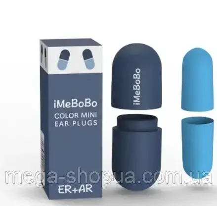 Беруші з контейнером протишумні для сну, польотів, літака, відпочинку, захист від хропіння V2B, фото 1