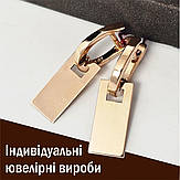 Передоплата за індивідуальні замовлення 💸 чому це необхідна умова для Шкатулка орг?