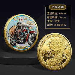 Монета сувенір із серії Merry Christmas "Щасливого Різдва!". Санта на байці. подарунок на Новий Рік