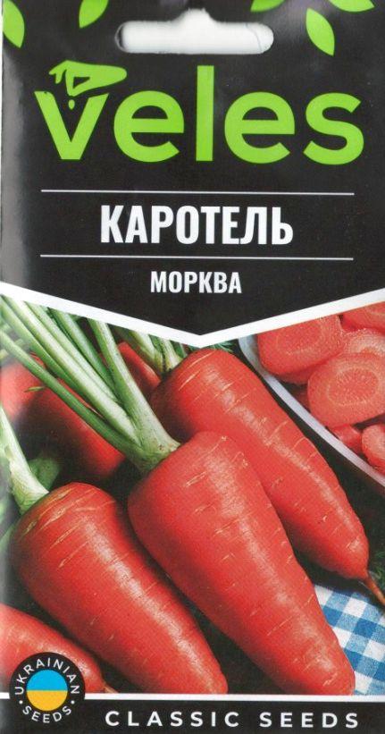 ТМ ВЕЛЕС Морква Каротель 3г