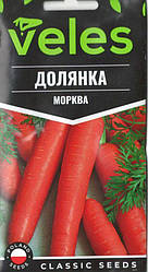 Насіння моркви Долянка 3г ТМ ВЕЛЕС