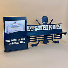 Полиця для кубків хокей. Медальниця для хокеїста. Медальниця. Медальниця хокеїсту. Полка нагороди хокей