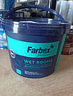 Фарба для вологих приміщень Farbex Wet Rooms акрилова 4.2кг, фото 9