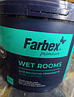 Фарба для вологих приміщень Farbex Wet Rooms акрилова 4.2кг, фото 3