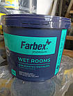 Фарба для вологих приміщень Farbex Wet Rooms акрилова 4.2кг, фото 6