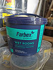 Фарба для вологих приміщень Farbex Wet Rooms акрилова 7кг, фото 2