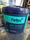 Фарба для вологих приміщень Farbex Wet Rooms акрилова 7кг, фото 3