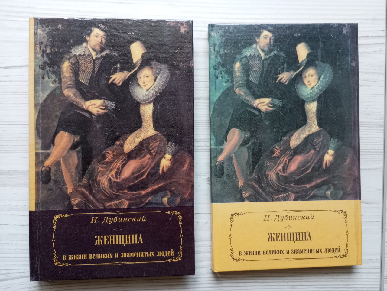 Product image preview