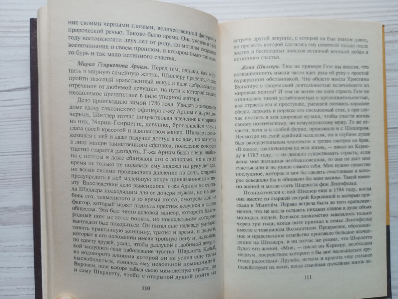 Product image preview