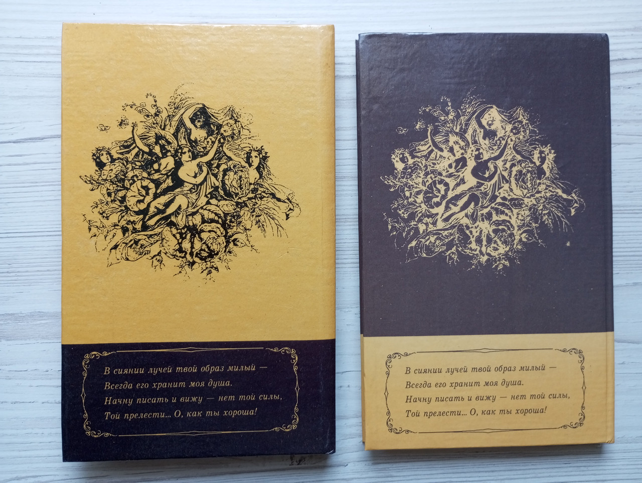 Product image preview