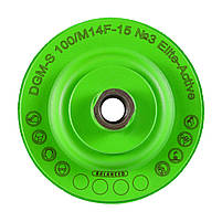 Фреза алмазна DGM-S 100/M14F-15 №3 Elite-Active, фото 3