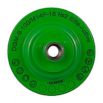 Фреза алмазна DGM-S 100/M14F-15 №2 Elite-Active, фото 3