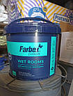 Фарба для вологих приміщень Farbex Wet Rooms акрилова 7кг, фото 7