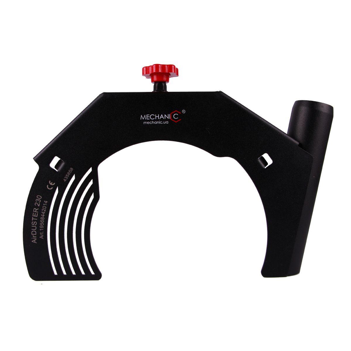 Кожух накладний на КШМ AirDUSTER 230 2.0, фото 1