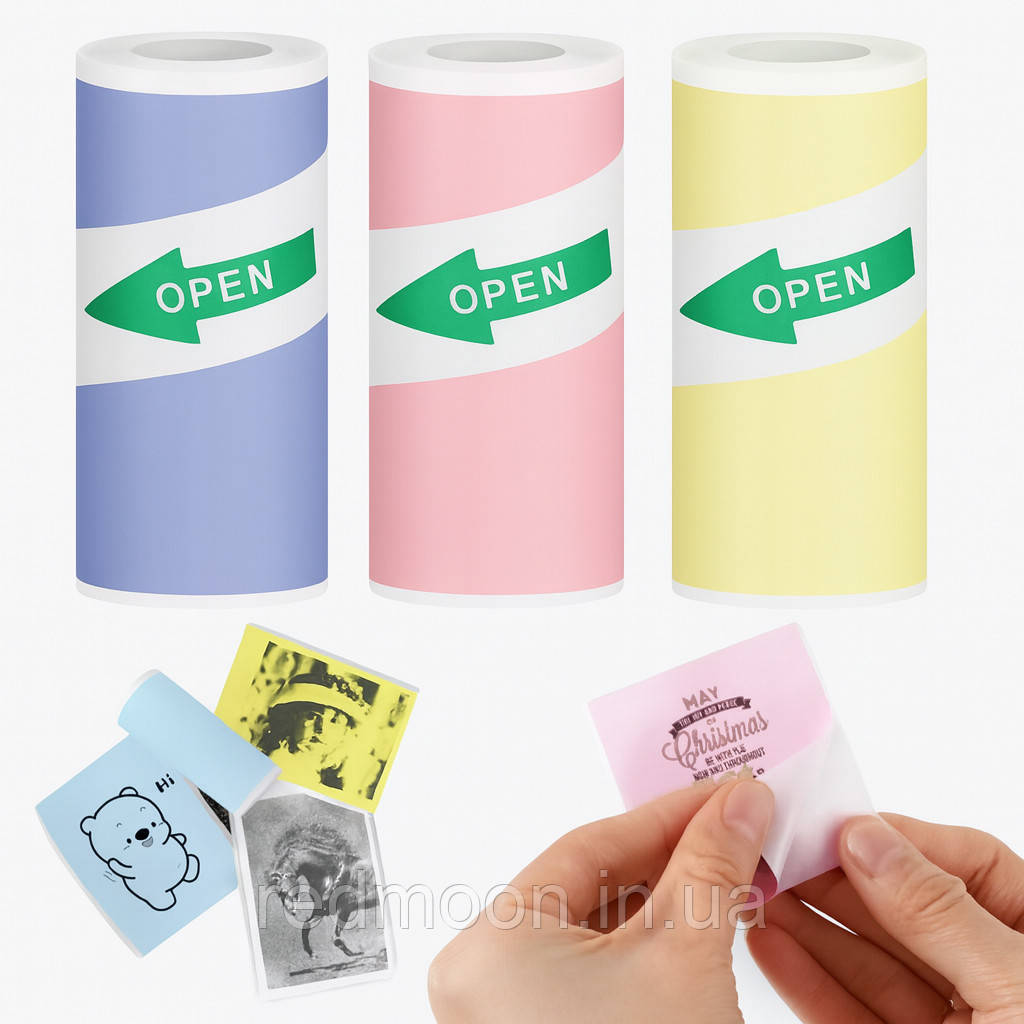Самоклеючий термопапір для міні-принтера (57x25мм) 3 кольори / Набір кольорового паперу для термопринтера, фото 1