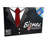 Настільна економічна гра Бізнес, українська мова (30372)