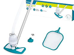 Набір для очищення дна та верхнього шару басейну 279 см Пилосос для чищення води в басейні,Підводні пилососи