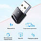 USB Bluetooth-адаптер UGREEN для комп'ютера, ноутбука (20м, Bluetooth 5.3). Black, фото 6