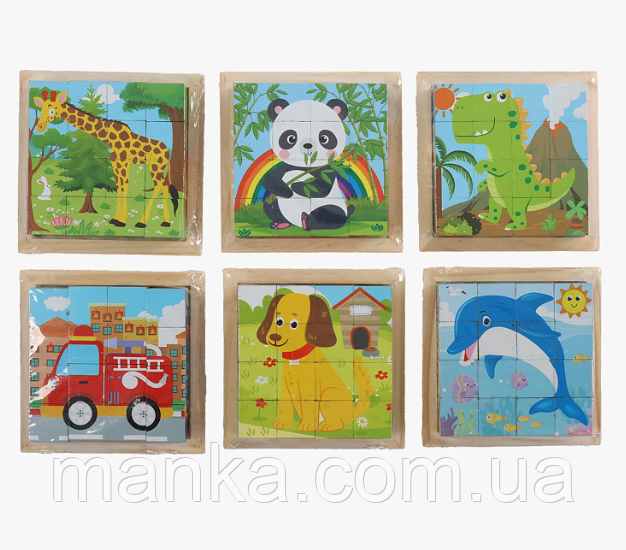 Дерев'яні кубики Склади малюнок пазли C 73211  16 кубиків, дерев'яні, фото 1