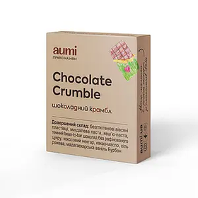 Крамбл шоколадний безглютеновий, 35г ,AUMI