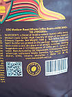 Ferarra кава в зернах середнього обсмажування Africano арабіка 1000 г, фото 4