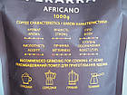 Ferarra кава в зернах середнього обсмажування Africano арабіка 1000 г, фото 5