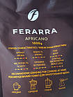 Ferarra кава в зернах середнього обсмажування Africano арабіка 1000 г, фото 6