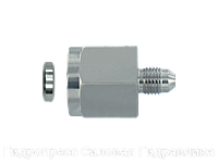 Манометрические резьбовые соединения отбортовкой 37°, с отбортовкой, Нержавеющая сталь