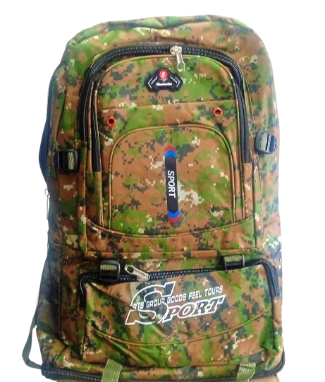 Міцний рюкзак чохол 80 літрів (піксельний рюкзак), рюкзак для кемпінгу, походів, під металошукач, фото 1