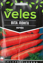 Насіння моркви Віта лонга 20г ТМ ВЕЛЕС