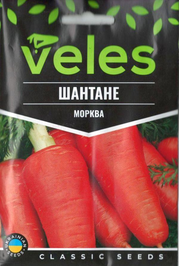 Насіння моркви Шантане 20г ТМ ВЕЛЕС