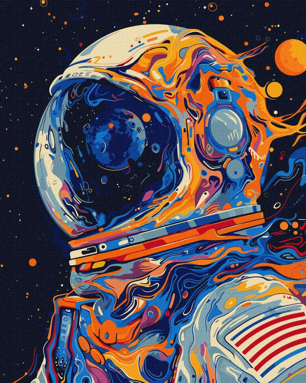 Картина за номерами Космічний погляд 40*50 см Ідейка KHO 5133, фото 1