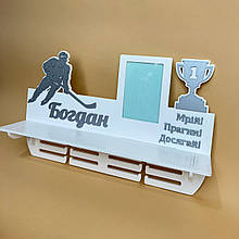 Полка нагороди хокей. Медальниця для хокеїста. Полиця для кубків хокей. Медальниця. Медальниця хокеїсту