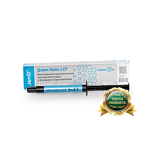 Джен лайн Jen-Line LCF шпр. 3 гр. JenDental