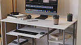 Комп'ютерний стіл Ferrum-decor Тім 75x120x70 сірий ДСП Білий 16мм (FRD-101887), фото 3