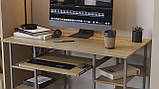 Комп'ютерний стіл Ferrum-decor Тім 75x140x70 сірий ДСП Дуб Сонома 16мм (FRD-101898), фото 3