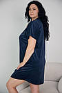 Домашня сукня ВЕЛЮРОВА З КОРОТКИМ РУКАВОМ 2XL-5XL СИНІЙ/ЧОРНИЙ 212, фото 2
