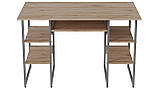 Комп'ютерний стіл Ferrum-decor Тім 75x120x70 сірий ДСП Дуб Артізан 32мм (FRD-101895), фото 3