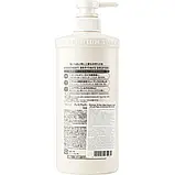 Шампунь для волосся Fino Premium Touch Shampoo, 550 ml, фото 2