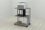 Етажерка на коліщатках Ferrum-decor Каміло 75x40x60 метал Сірий ДСП Дуб Сонома Трюфель 16мм (FRD-102551), фото 5
