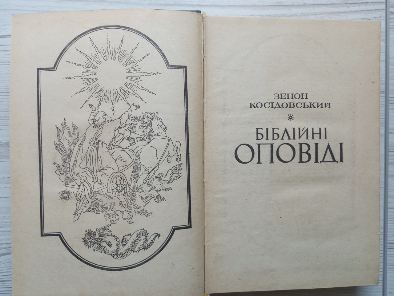 Product image preview