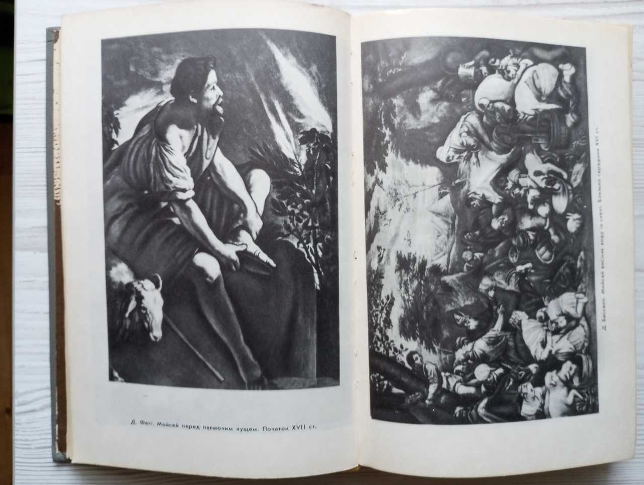 Product image preview