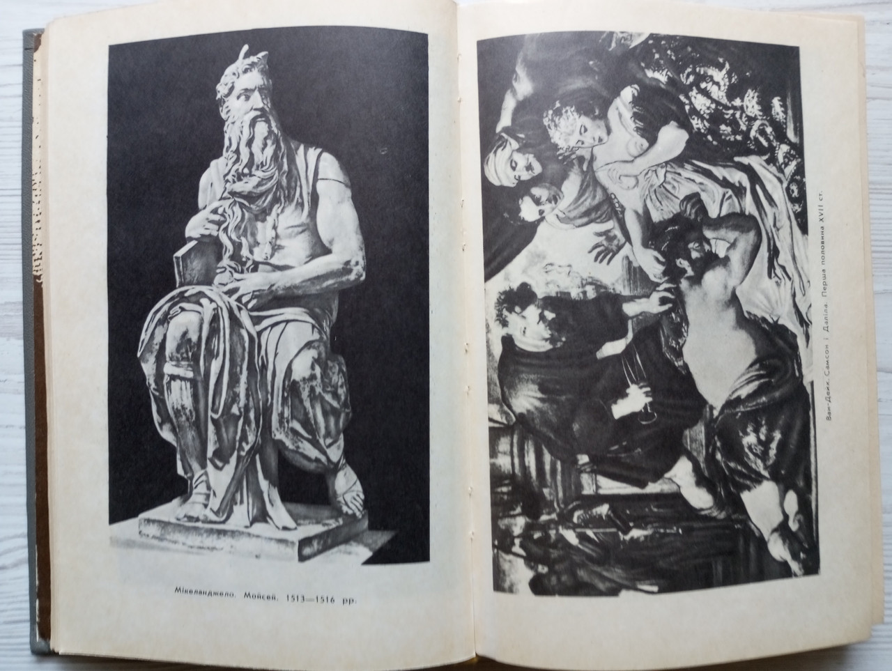 Product image preview