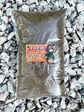 Прибалтійський нейтральний торф 5л pH 5,5-6,5 (фракція 0-40 мм) 5л, фото 3